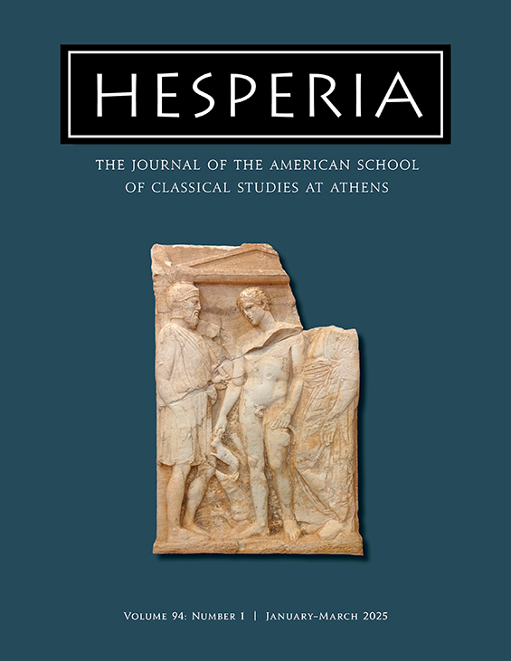 Hesp94-1_FrontCover.jpg